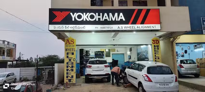 Hokohama tyres, sircilla