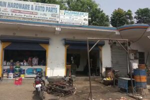 Hossain Hardawar And Auto Parts