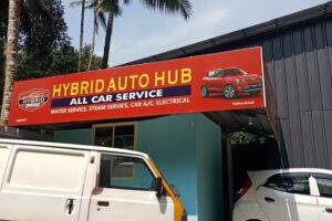 Hybrid Auto Hub
