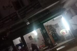 Imran Car Care Center