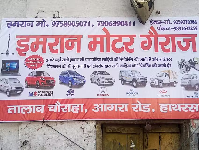 Imran Motor Garage