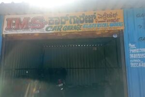 Ims car garage and electronic works
