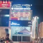 IMTIYAZ AUTO SERVICE