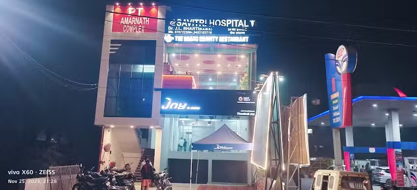 IMTIYAZ AUTO SERVICE