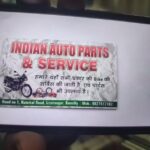 Indian Auto Service