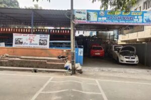 Indian Motors Car Garage