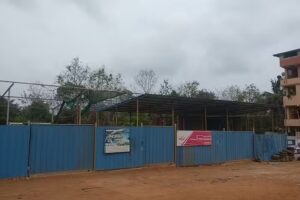 Indian Service Centre