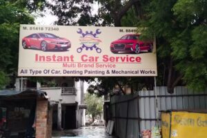 INSTANT CAR SERVICE