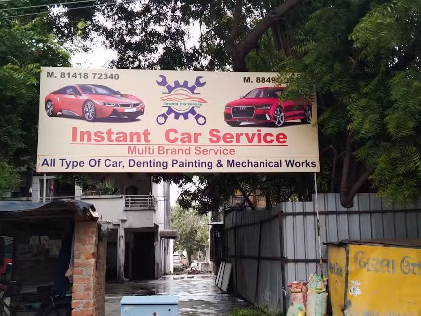 INSTANT CAR SERVICE