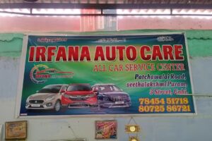 IRFANA AUTO CARE