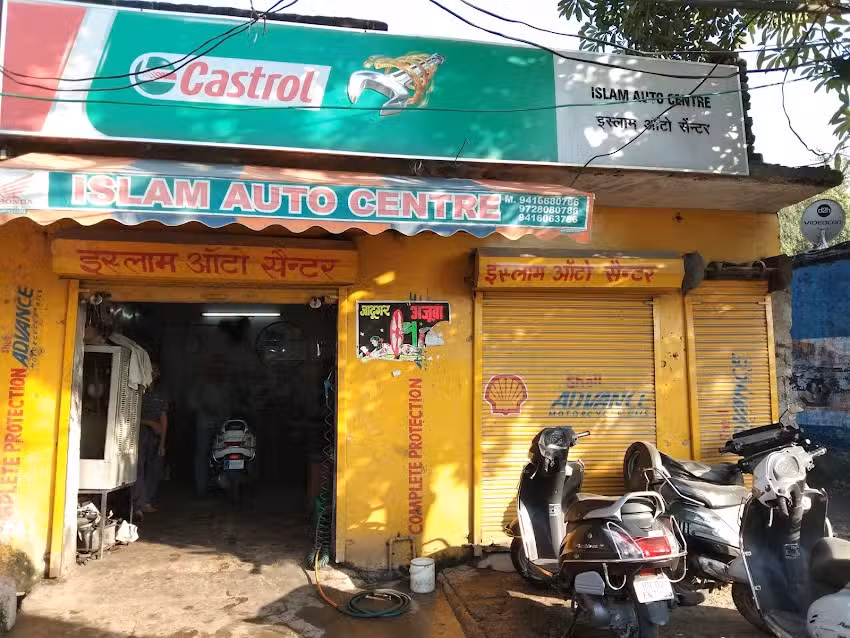 Islam Auto Repair