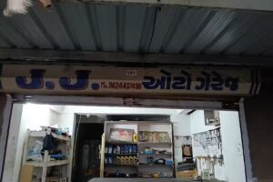 J J Auto Garage