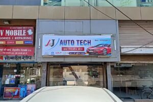 J J Auto Tech