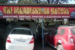 Jagadishwar Motors