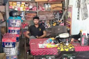 Jagdamba Auto Parts