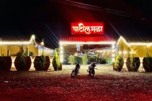 JAGTAP AUTOMOBILE CAR REPAIRING-SERVICING & WASHING CENTER