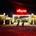 JAGTAP AUTOMOBILE CAR REPAIRING-SERVICING & WASHING CENTER