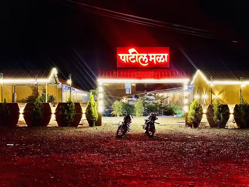 JAGTAP AUTOMOBILE CAR REPAIRING-SERVICING & WASHING CENTER