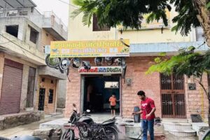 Jai Bhawani Auto Repairing & Service Centre