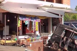 JAI JAGDAMBA AUTO CENTRE