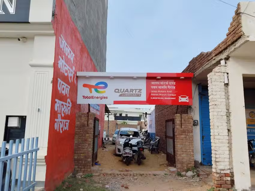 Jalap Motors Suratgarh