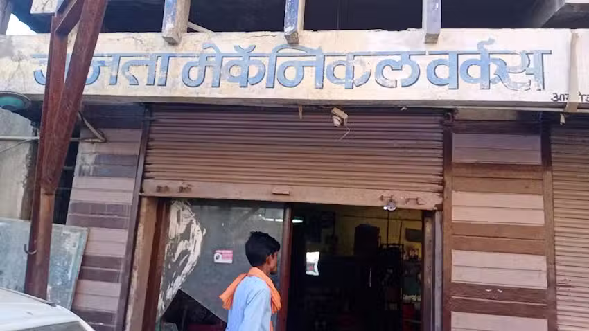 Janata Mechanical Works