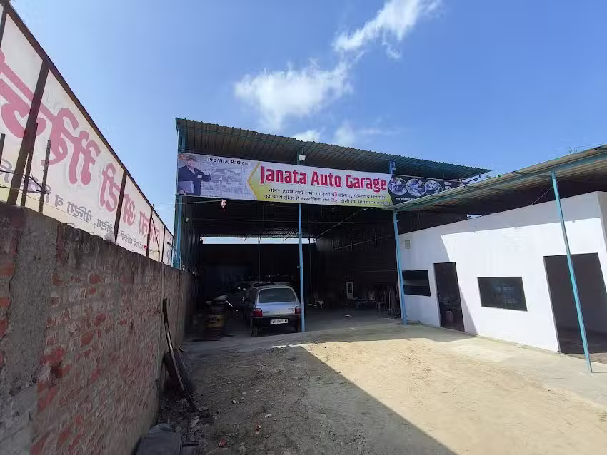 Janta Auto Garage