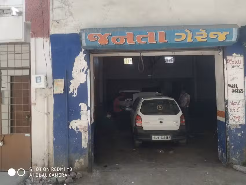 Janta garage