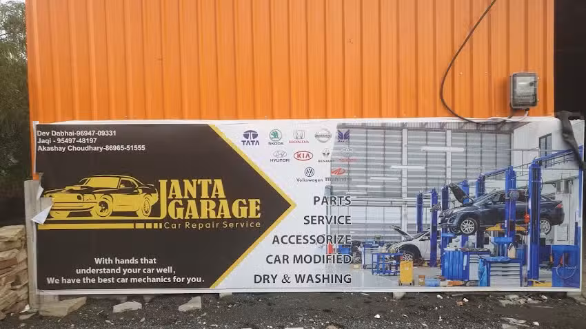 JANTA GARAJE JHALAWAR