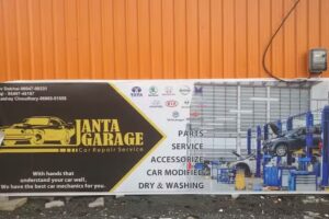 JANTA GARAJE JHALAWAR