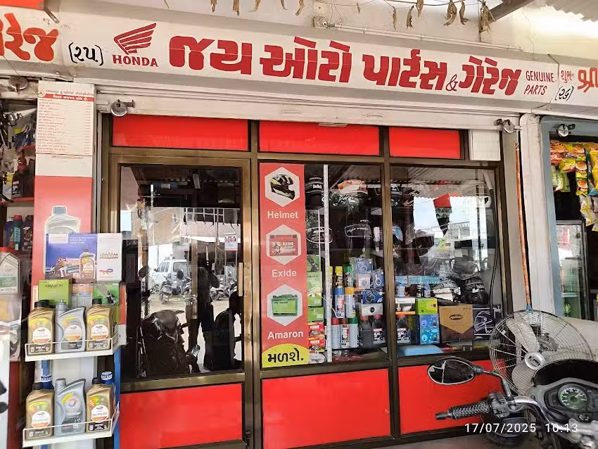 Jay Auto Parts