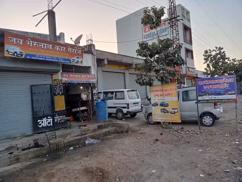 Jay Bherunath Car Garage