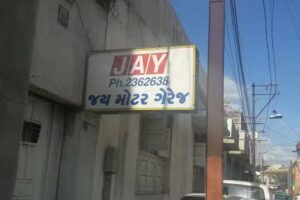 JAY MOTOR GARAGE