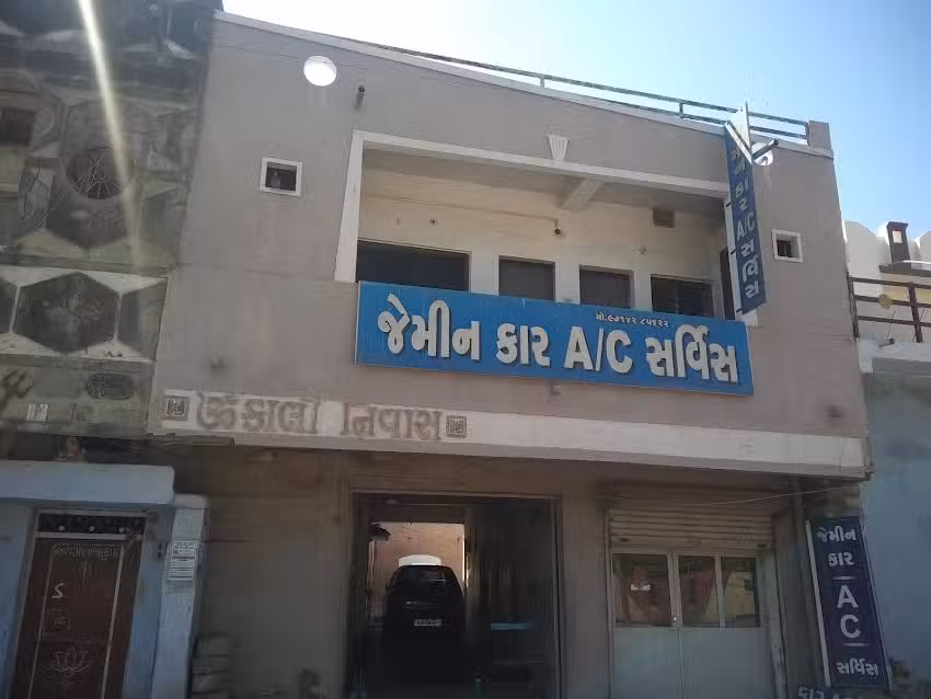 Jemin Car Ac Service