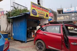 Jharkhand pollution testing centre, redma, medininagar