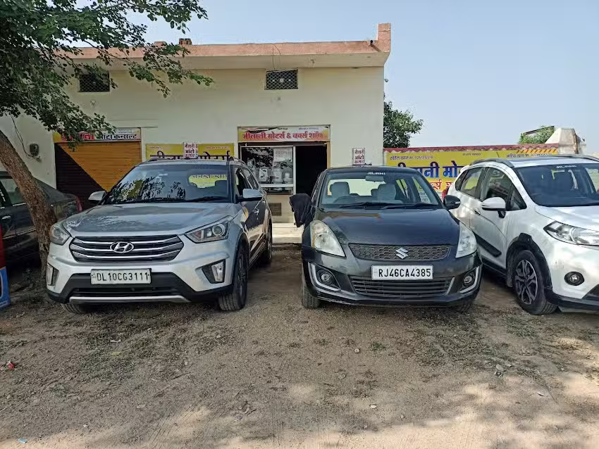 JILANI MOTAR WORK SHOP