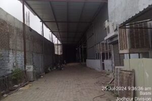 Jodhpur Ford Service center