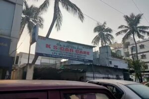 K. S. Car Care