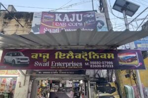 Kaju car music