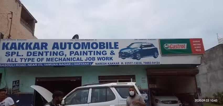 Kakkar Automobile