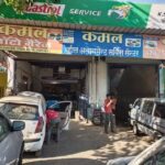 Kamal Auto Garage
