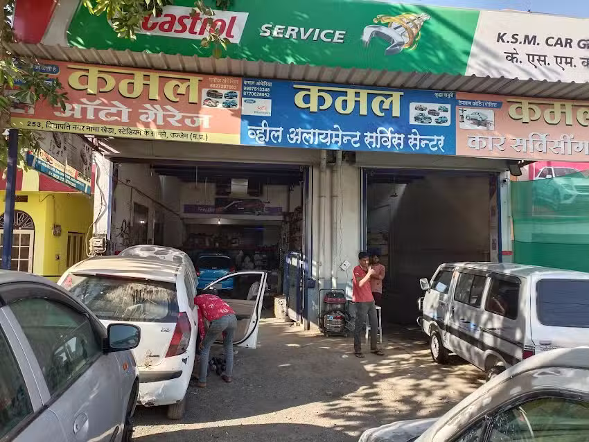 Kamal Auto Garage