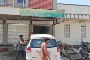 Kanaiya Service Station