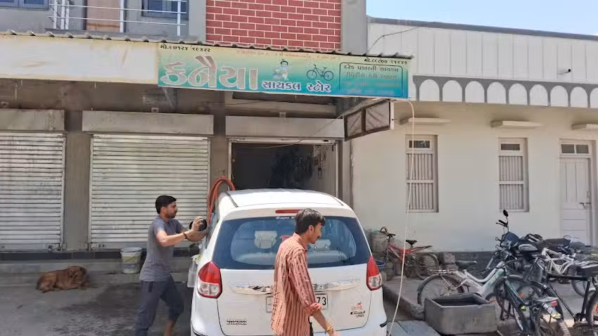 Kanaiya Service Station