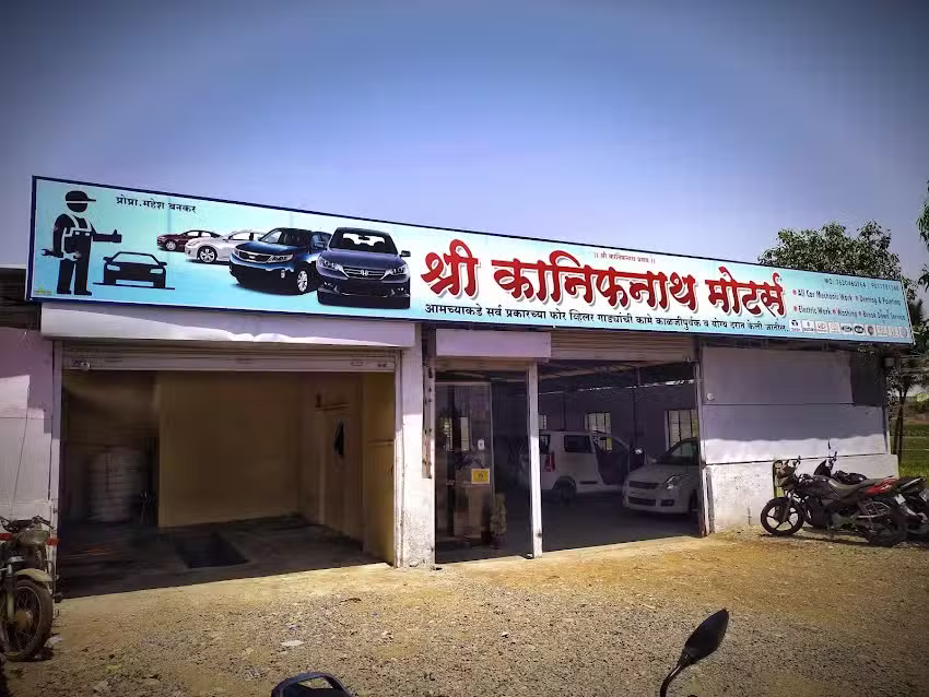 Kanifnath Motors