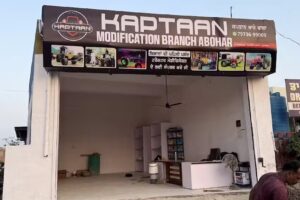 Kaptaan modification abohar