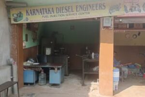 Karnataka Diesel Engineers