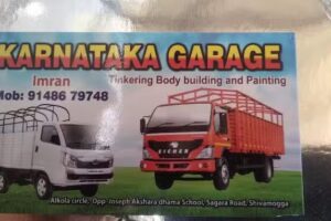 Karnataka Garage