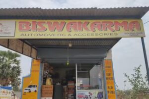 KASHI SERVICING CENTRE