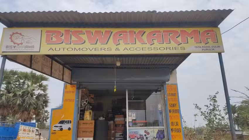 KASHI SERVICING CENTRE